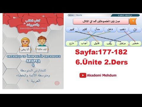 6.SINIF ARAPÇA  DERS KİTABI CEVAPLARI 6.ÜNİTE 2.DERS SAYFA 177 178 179 180 181 182