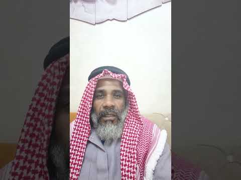 لماذا تتاخر علاجات السحر القديم دويتو Duet Answer تيك توك اكسبلور ترند في