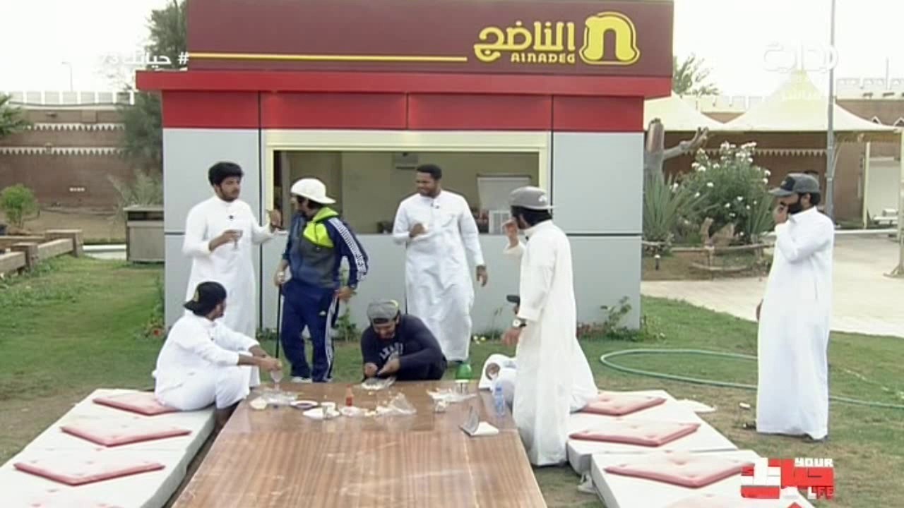 جلسة فطور عند الناضج - صباح الثلاثاء | #حياتك73