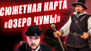 Герои 3: СЛОЖНЕЙШАЯ КАРТА  