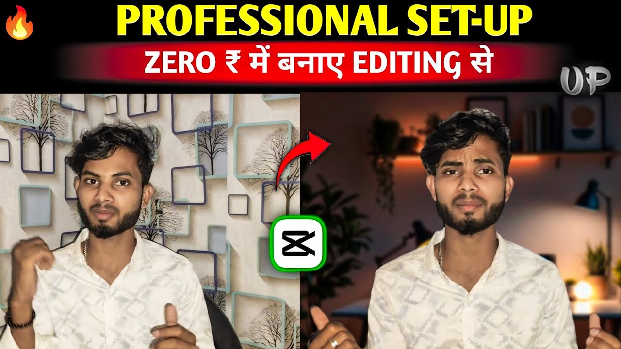 Video Ka Background Change Kaise Kare || How To Change Video Background In Capcut | Capcut Tutorial 