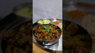 पीठ पेरुण शिमला मिर्ची | Besan Shimla Mirch Recipe | shorts