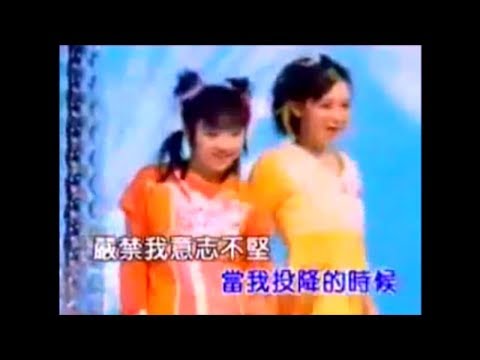 再見 (Bye-Bye) [inst ver.] / 黑色餅乾 (Black Biscuits)