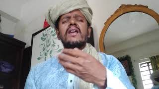 Allah Ar Shanay....amar Ay Hamd.....burhan Shaheed