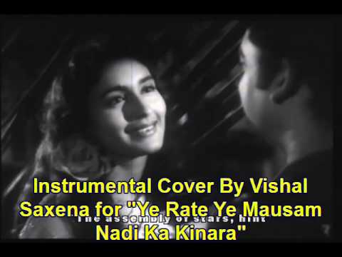 ye rate ye mosam nadika kinara song ye rate ye mosam nadika kinara song
