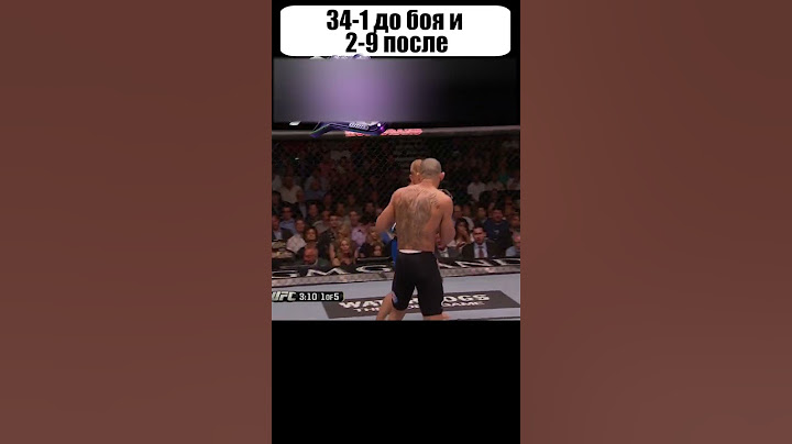 Этот боец совершил НЕВОЗМОЖНОЕ, ведь в него НИКТО не верил #shorts