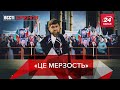 Санкції проти Кадирова, Заборона Greenpeace, Вєсті Кремля, 11 грудня 2020