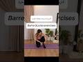 #glutesworkout #glutestrength #barreworkout #explore