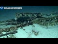 July 09.  NOAA found the wreck of a B-29 from WWII. (Slide show)