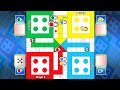 Ludo game in 4 players  ludo king 4 players  ludo gameplay