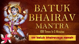 Om Batuk Bhairavaya Namah 108 Times In 5 Minutes : Batuk Bhairav Mantra Jaap screenshot 4