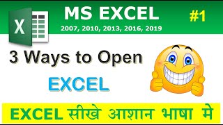 Different ways to open Excel