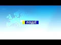 🐟 Президент Федерації #риболовного #спорту Максим #Аманов, 1ч. ▶ #Події ▶ #Трофей