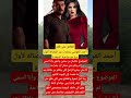 الطلاق مش ظلم أحمد العوضي يتحدث عن انفصاله لأول مرة مع صاحبة السعادة اخبار الفن 
