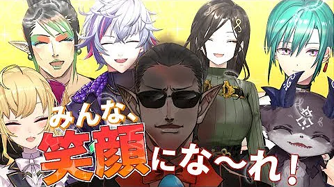 تحميل ラジオを止めろ