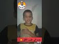 شعر شجاع بسام النعسون عتبان قلبي على البشر شعر شجاع بسام النعسون عتبان قلبي على البشر