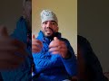 اش بان لكم الخوت في هذه الهضره اللي كايقول هذا شكون اللي عنده الحق انا ولا هو