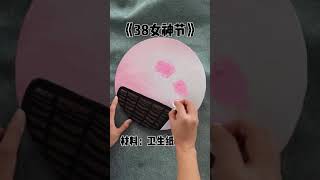 Oddly Satisfying painting Video #Shorts