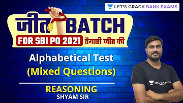 Alphabetical Test (Mixed Questions) | Reasoning | जीत Batch | Target SBI PO 2021