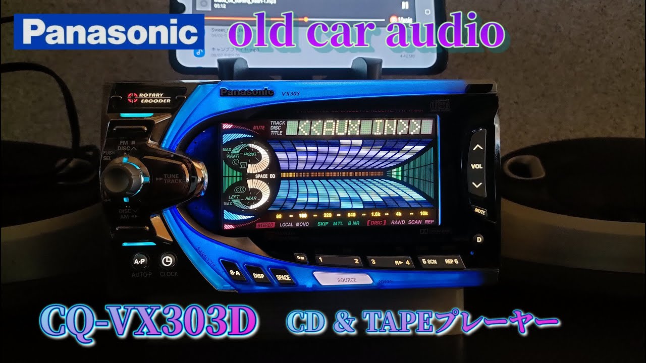 Panasonic　CQ-VX303D　イルミが幻想的　CD/TAPE/AUX音出し