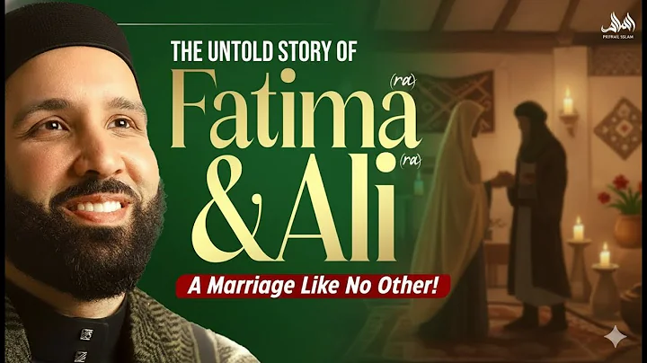 The Untold Story of Fatima & Ali | A Marriage Like No Other! | Dr. Omar Suleiman