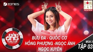 àn Ông Phải Thế Mùa 3 | Tập 3 Full HD | Phần 6: Thử Thách Đòn Bãy Và Đua Với Thời Gian(15/07/2017)