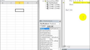 台灣商管教材研發學會數位教材_EXCEL-VBA影音教學-第三篇：VBA程式設計_單元12：VBA基本邏輯指令-主題04：迴圈指令1：For...Next