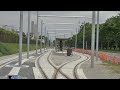 【速報版】姿を現した緩急接続駅 宇都宮LRT
