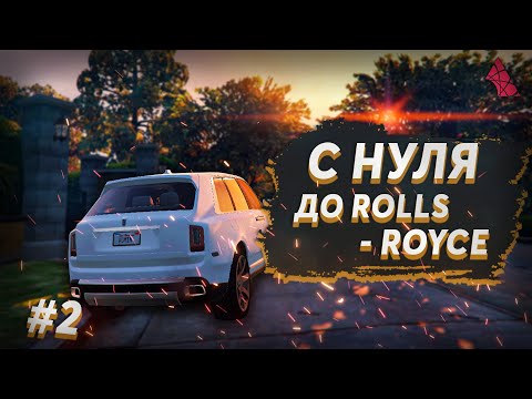 Казино Атом