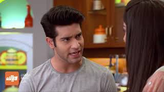 رانفير امتى هيقول لسومان الحقيقة وبتصرف بغرابه ليه؟! - زواج من نوع آخر - الحلقة 56 | وياك screenshot 1