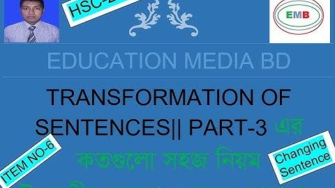 Transformation of Sentences|| Part- 3|| From Exclamatory to Assertive || Aassertive to Exclamatory