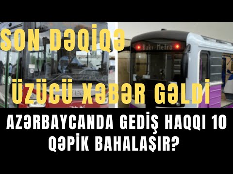 Video: Cənub-qərbdə ən yaxşı gediş haqqını necə əldə edə bilərəm?