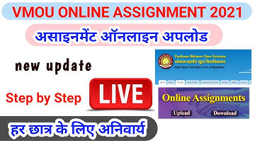 vmou assignment 2021|vmou assignment online submit kaise kare|vmou assignment 2021 online|vmou kota