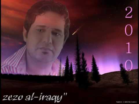 حاتم العراقي عذبيني