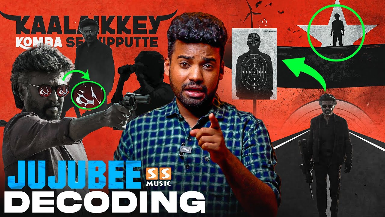 Hidden Details of JUJUBEE - Jailer Third Single Decoding | Rajinikanth | Nelson | Anirudh