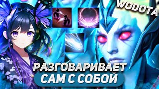 :       / VENGEFUL SPIRIT  / WORLD OF DOTA / SOLO