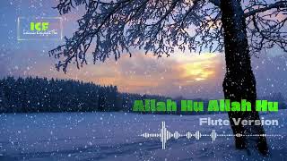 Allahu Allahu Instrumental-Flute Version || Islamic Nashed || Copyright Free Music Resimi