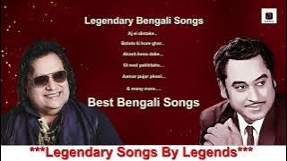 Kishore kumar bengali song| Bappi laihiri hit bengali song| Legendary Bengali Songs|hit bengali song