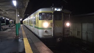 【4K】JR越後線　普通列車115系電車　ﾆｲN36編成　寺尾駅発車