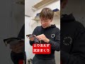 腕時計好きあるある5選がヤバい　#ウォッチ911 #腕時計 #お洒落