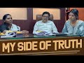 My side of truth … | Amrutha Suresh | Bala  | Acharya Chanakya image
