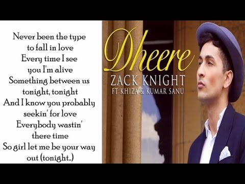 dheera dheera lyrics in english dheera dheera lyrics in english