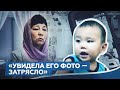 Жительница Астрахани узнала на видео RT из приюта в Багдаде своего внука