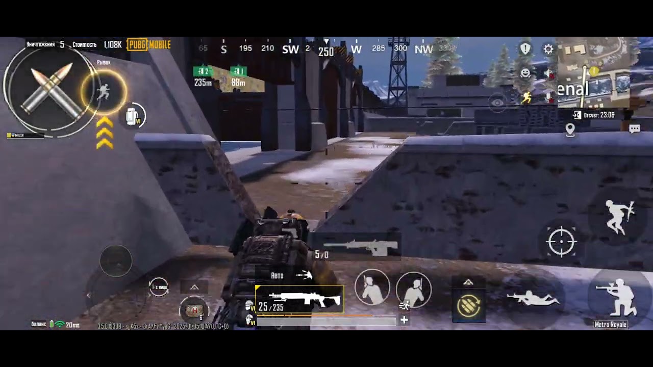 5 січня 2025 р. - YouTube