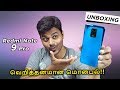 Redmi Note 9 Pro Unboxing & First Impression 