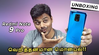 Redmi Note 9 Pro Unboxing & First Impression 