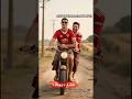Village Life #ronaldo #messi #football #short #village #fishing #riding #bike #funny #friends #chill