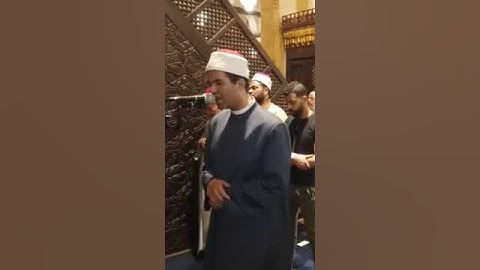 ش. محمد رشاد زغلول- سورة الفاتحة