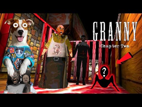 ГРЕННИ это МЯСНИК (ОБНОВЛЕНИЕ 1.0) ►GRANNY 2 МОД MR MEAT