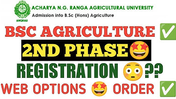 AP EAMCET BIPC 2022 BSC AGRICULTURE 2ND PHASE WEB OPTIONS LATEST UPDATE 🥳| 2ND ROUND UPDATE 😍